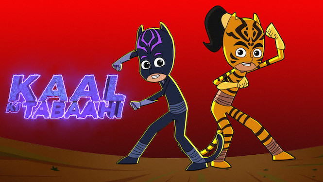 Little Singham: Kaal Ki Tabaahi