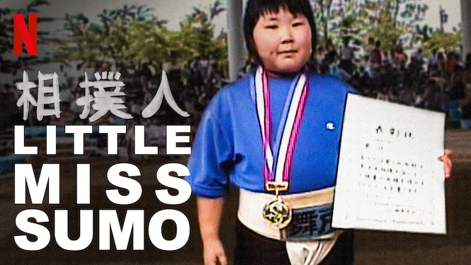 Little Miss Sumo