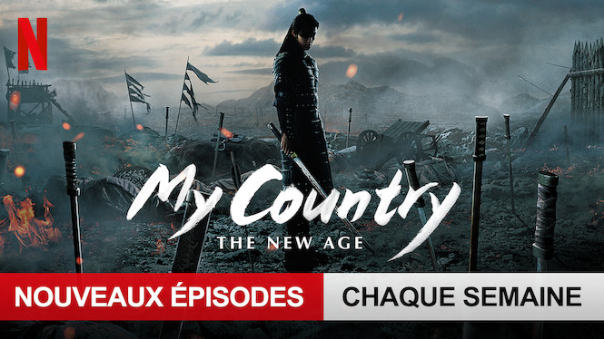 My Country: The New Age