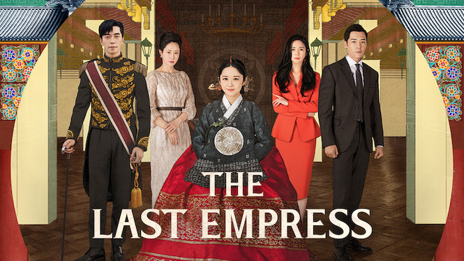 The Last Empress
