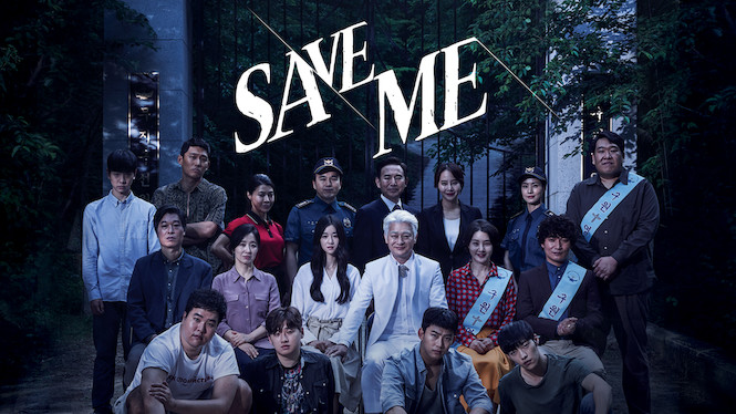 Save Me