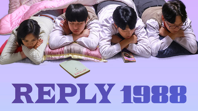 Reply 1988