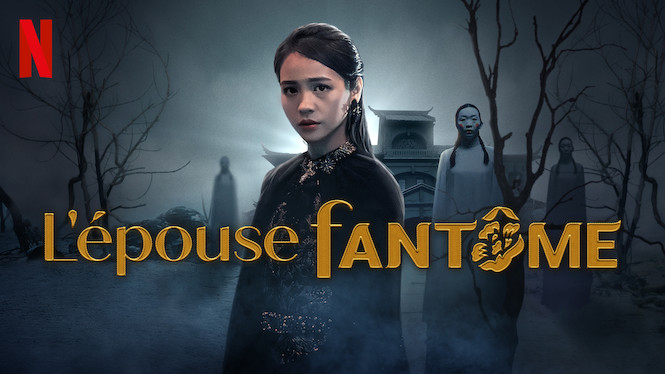 L'épouse fantôme