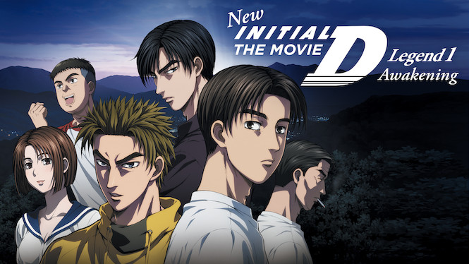 New Initial D the Movie Legend 1: Awakening