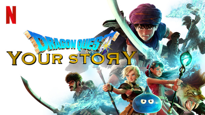 Dragon Quest Your Story