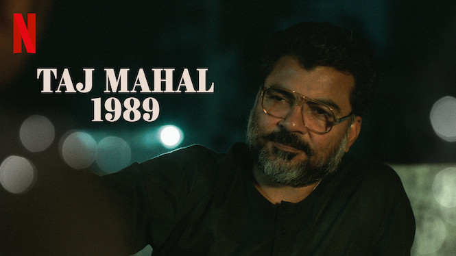 Taj Mahal 1989