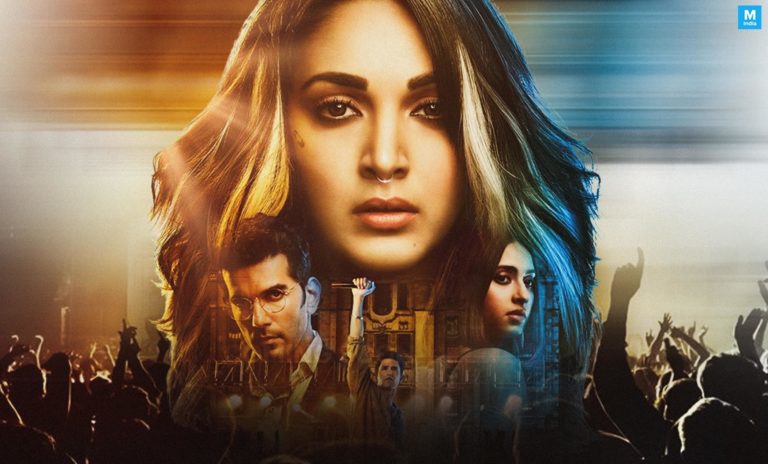 Guilty : Kiara Advani part à la recherche de la vérité dans le prochain thriller Netflix