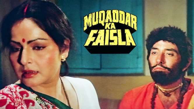 Muqaddar Ka Faisla
