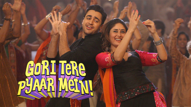 Gori Tere Pyaar Mein