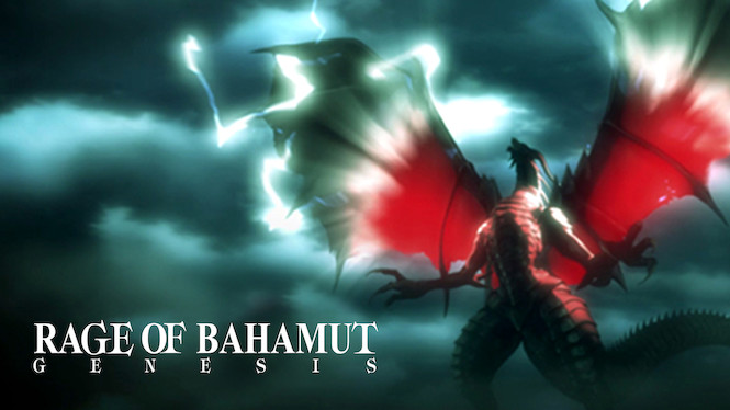 Rage of Bahamut : Genesis