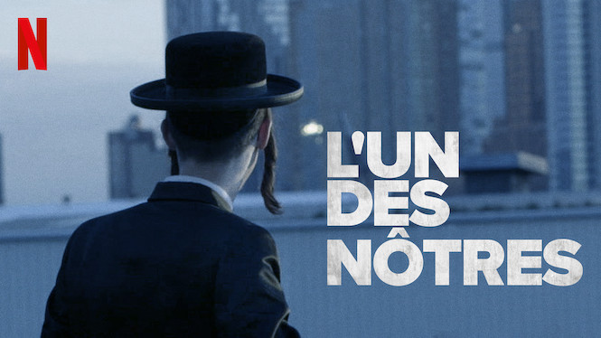 L'un des nôtres