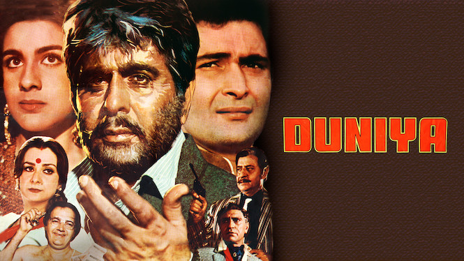 Duniya