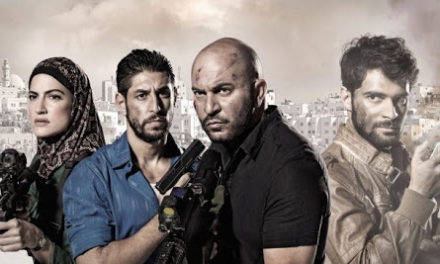 Fauda : le série israélienne revient en juin en France pour une saison 3
