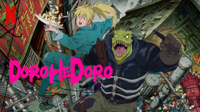 Dorohedoro