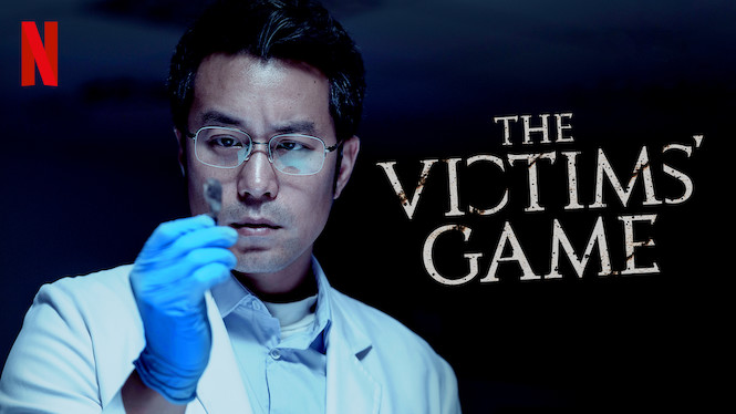 The Victims' Game - Série (Saison 2)