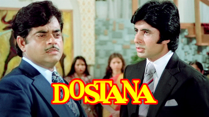 Dostana (1980)