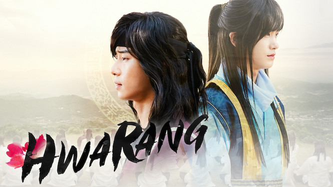 Hwarang