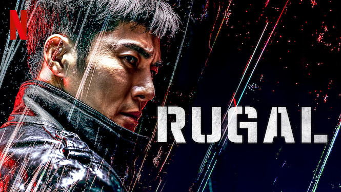 Rugal