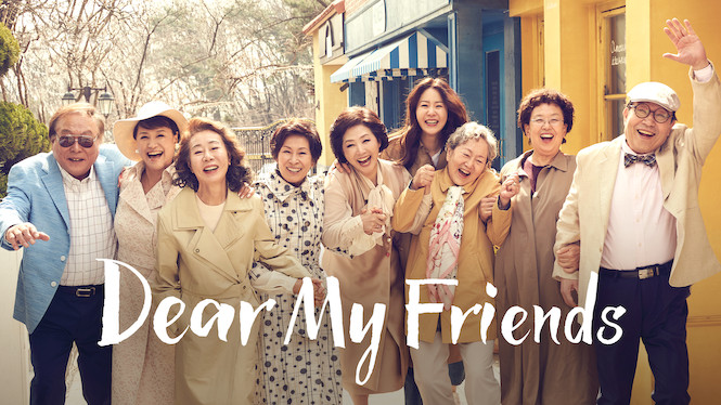Dear My Friends