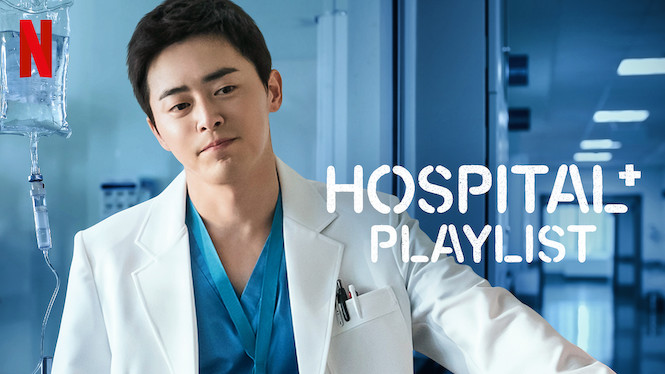 Hospital Playlist