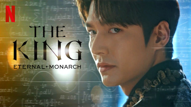 The King: Eternal Monarch
