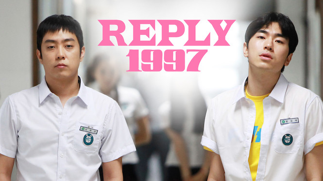 Reply 1997