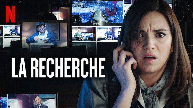 La recherche