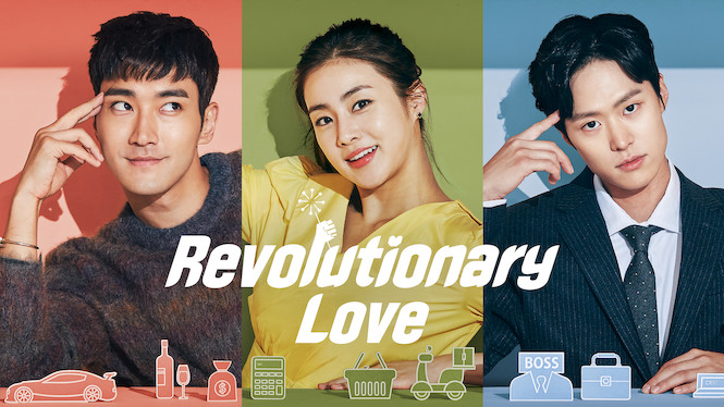 Revolutionary Love