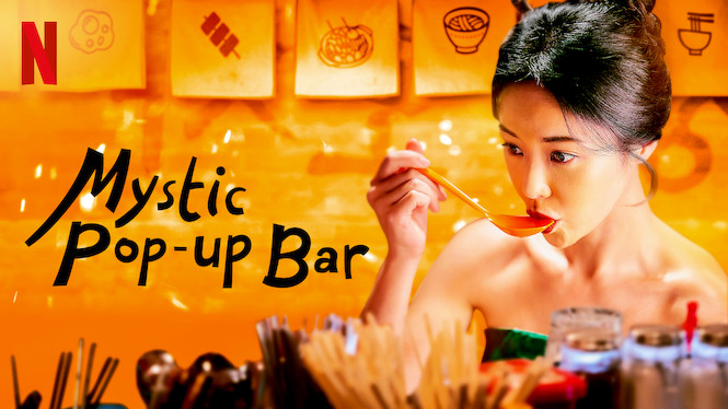 Mystic Pop-up Bar