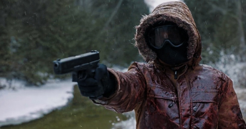 slasher les coupables netflix