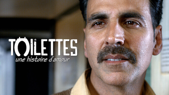 Toilettes : une histoire d'amour