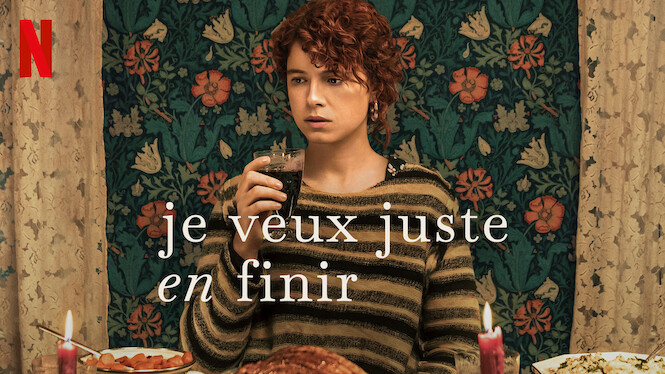 Je veux juste en finir