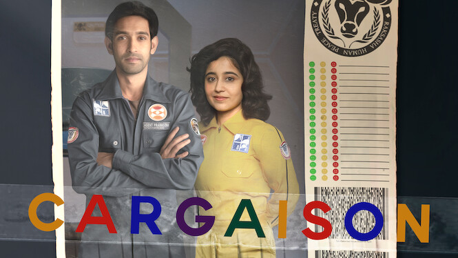 Cargo
