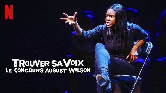 Trouver sa voix : Le concours August Wilson