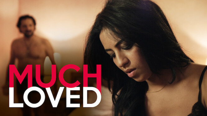 Much Loved