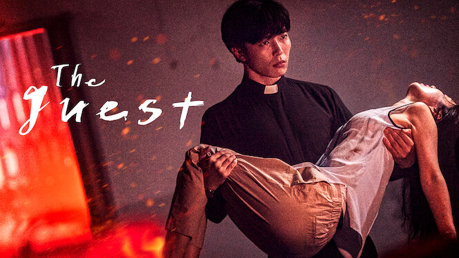 The Guest