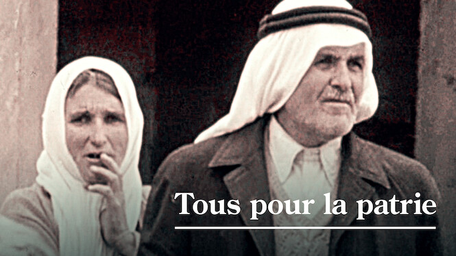 Tous pour la patrie