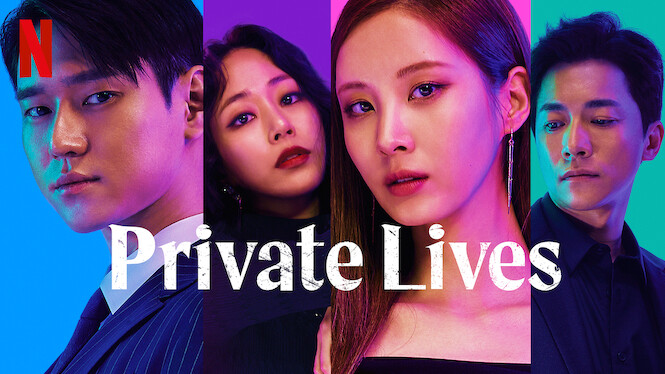 Private Lives