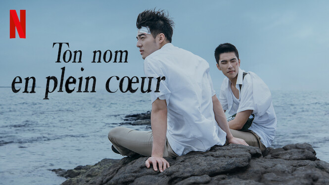 Ton nom en plein cœur