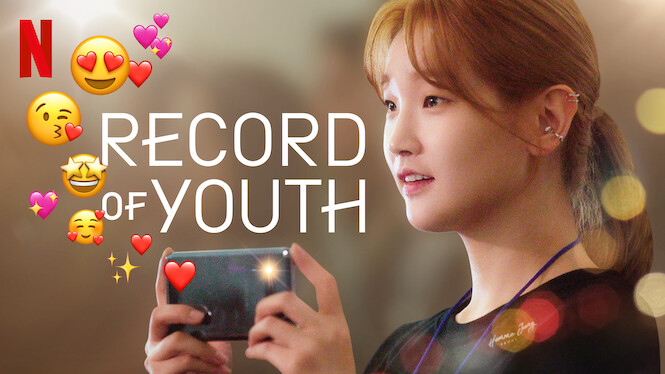Record of Youth
