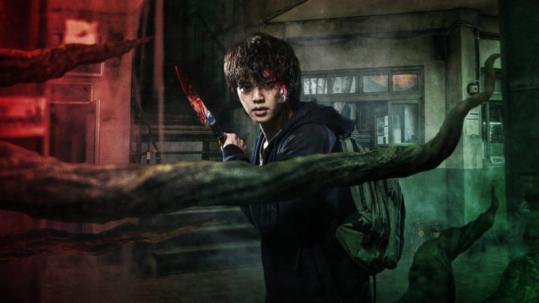 Sweet Home : que pensent les internautes de cette adaptation du célèbre webtoon ?