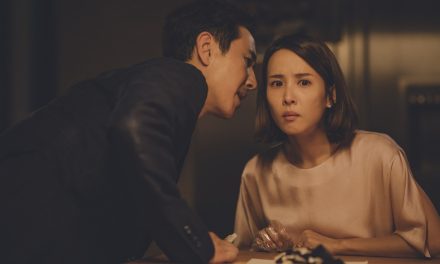 Le film “Parasite “est-il disponible sur Netflix ?