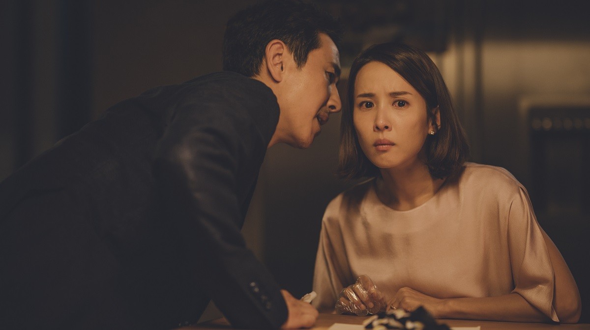parasite netflix - Le film "Parasite "est-il disponible sur Netflix ?