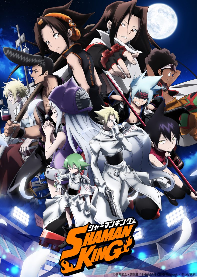 shaman king netflix affiche 786x1100 - Shaman King : retour en enfance avec le remake de la série animée ! [Avis, date de la saison 2, etc.]