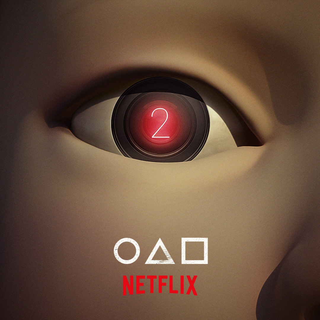 affiche saison 2 squid game - Squid Game (Saison 2) : une toute nouvelle partie commence bientôt sur Netflix !