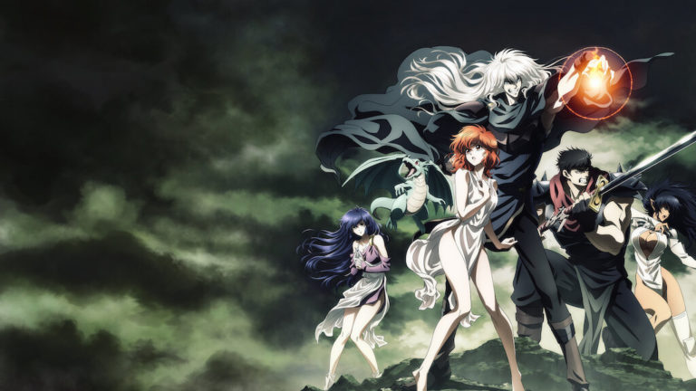 Bastard !! Heavy metal, dark fantasy : le légendaire manga de retour pour une saison 2 en juillet sur Netflix (Nouveautés 2023)