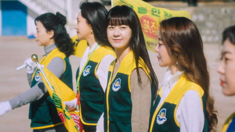 Green Mother’s Club : c’est quoi ce drama sud-coréen disponible sur Netflix ?