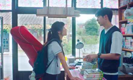 Twenty-Five Twenty-One : que pensent les internautes de ce nouveau drama (enfin) disponible sur Netflix ? (Avis)