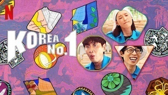 Korea No.1