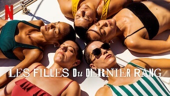 Les Filles du dernier rang